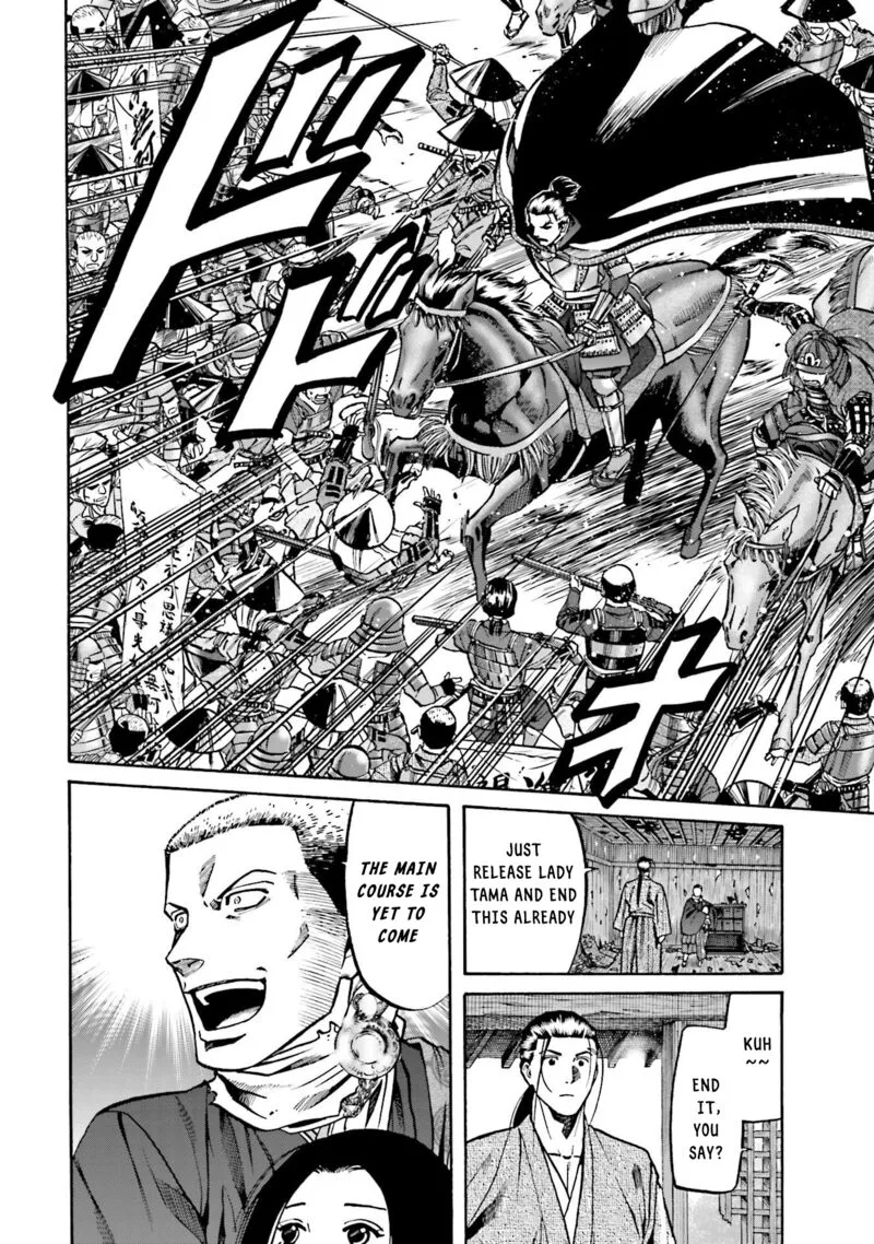 Nobunaga no Chef Chapter 153 page 21