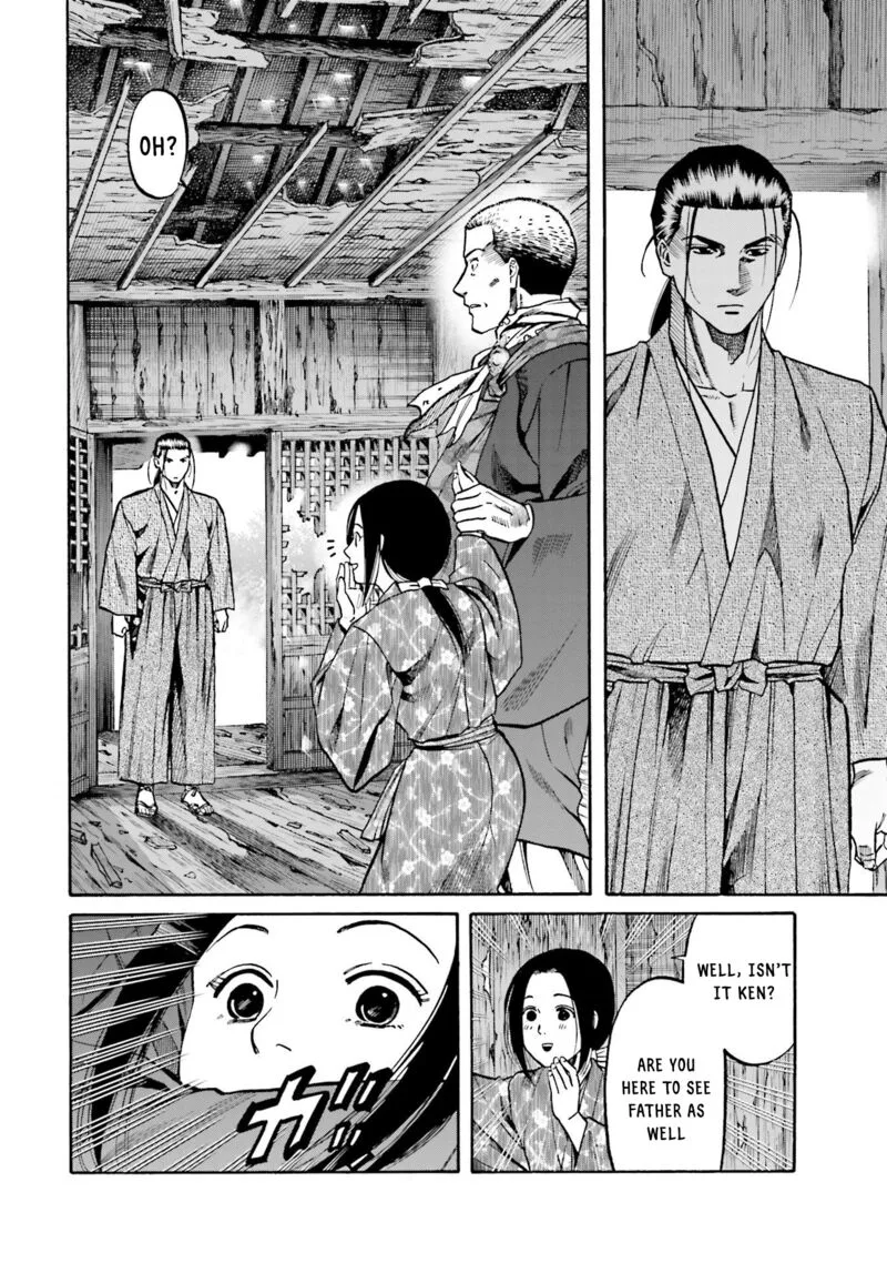 Nobunaga no Chef Chapter 153 page 10
