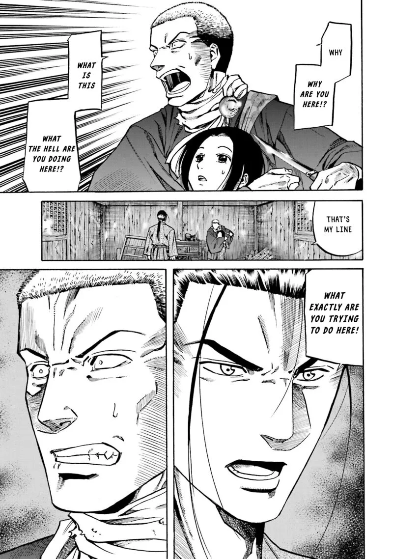 Nobunaga no Chef Chapter 153 page 11