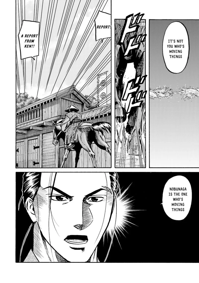 Nobunaga no Chef Chapter 153 page 14