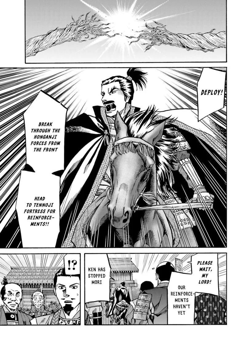 Nobunaga no Chef Chapter 153 page 15