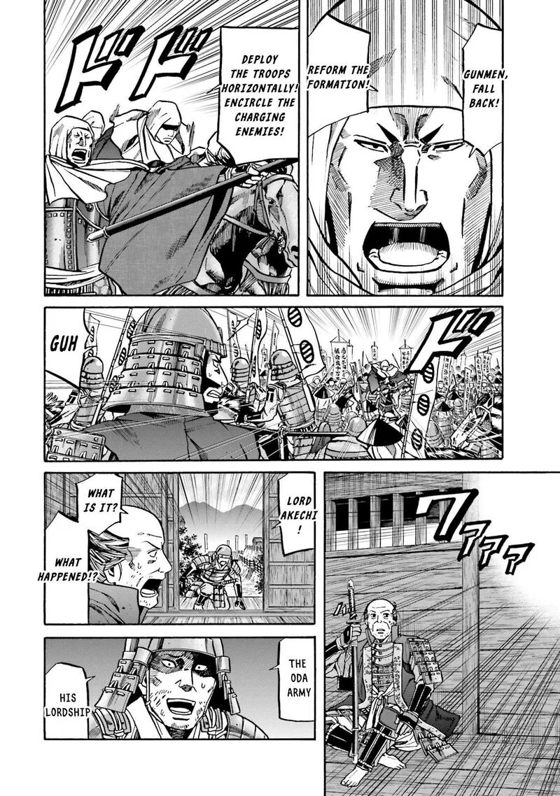Nobunaga no Chef Chapter 154 page 5