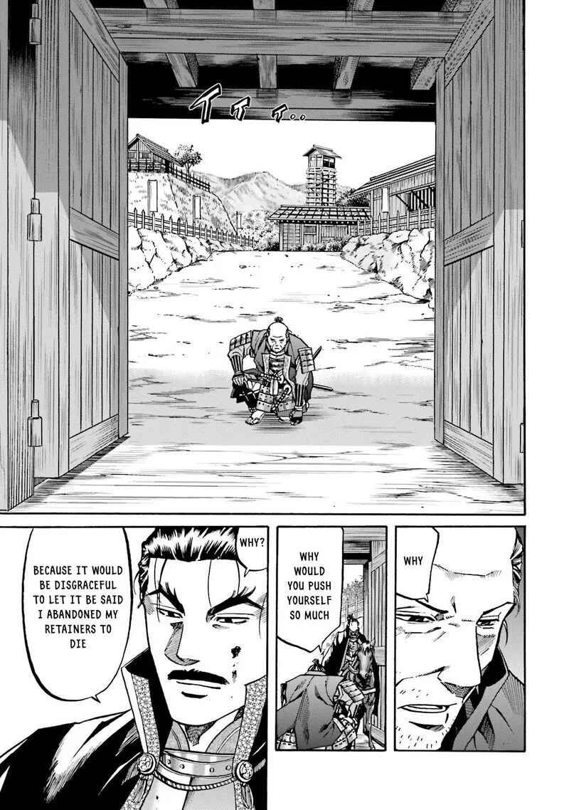 Nobunaga no Chef Chapter 154 page 22