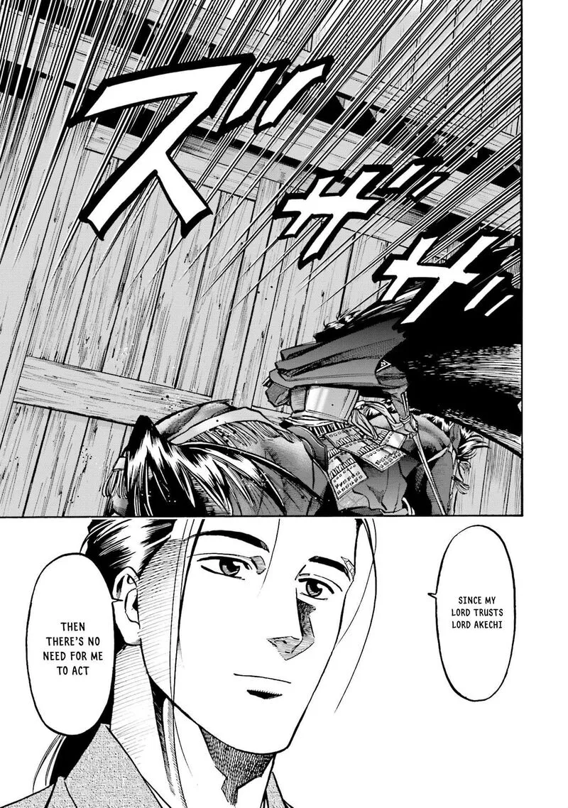 Nobunaga no Chef Chapter 154 page 20