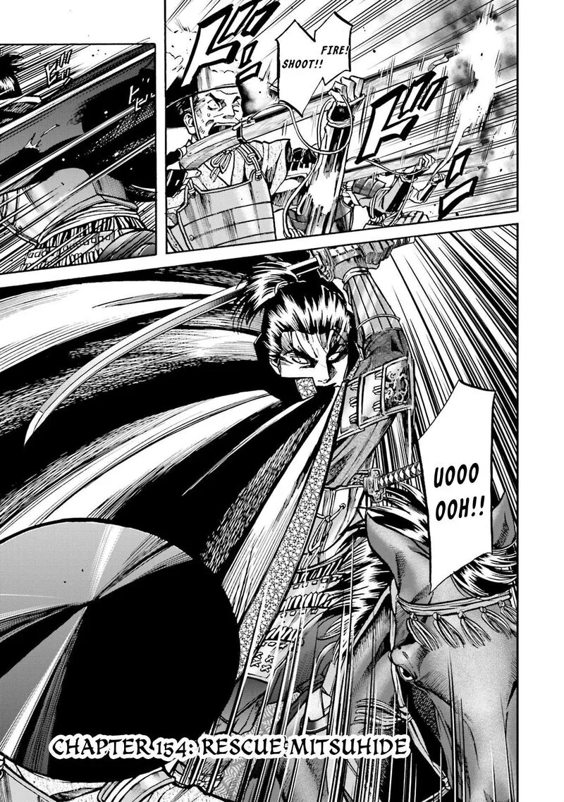 Nobunaga no Chef Chapter 154 page 2