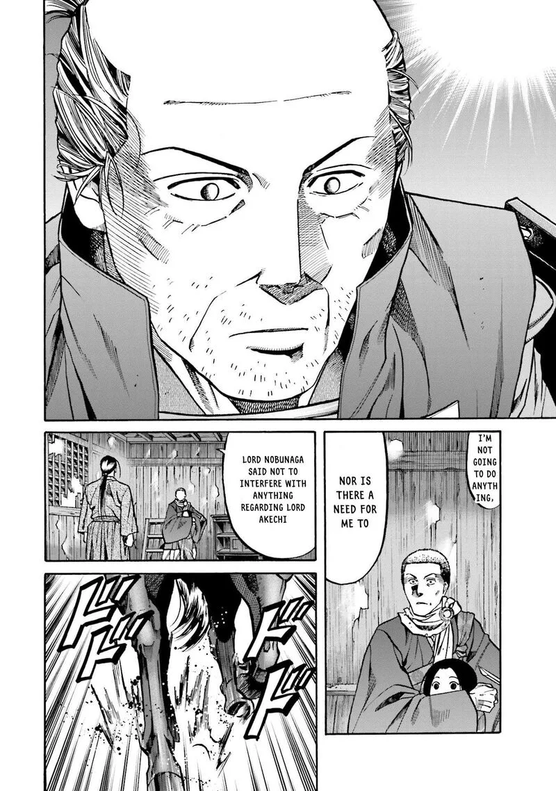 Nobunaga no Chef Chapter 154 page 19