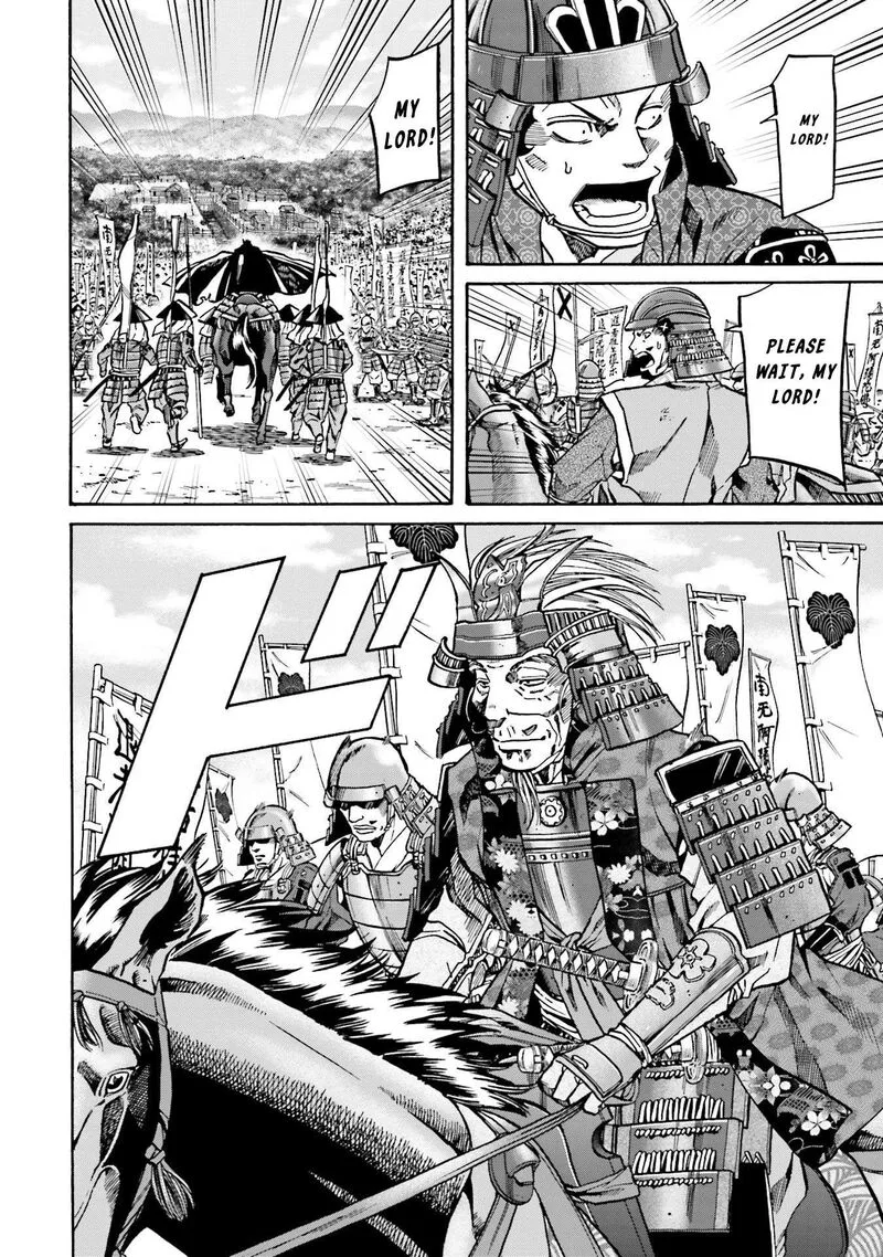 Nobunaga no Chef Chapter 154 page 13