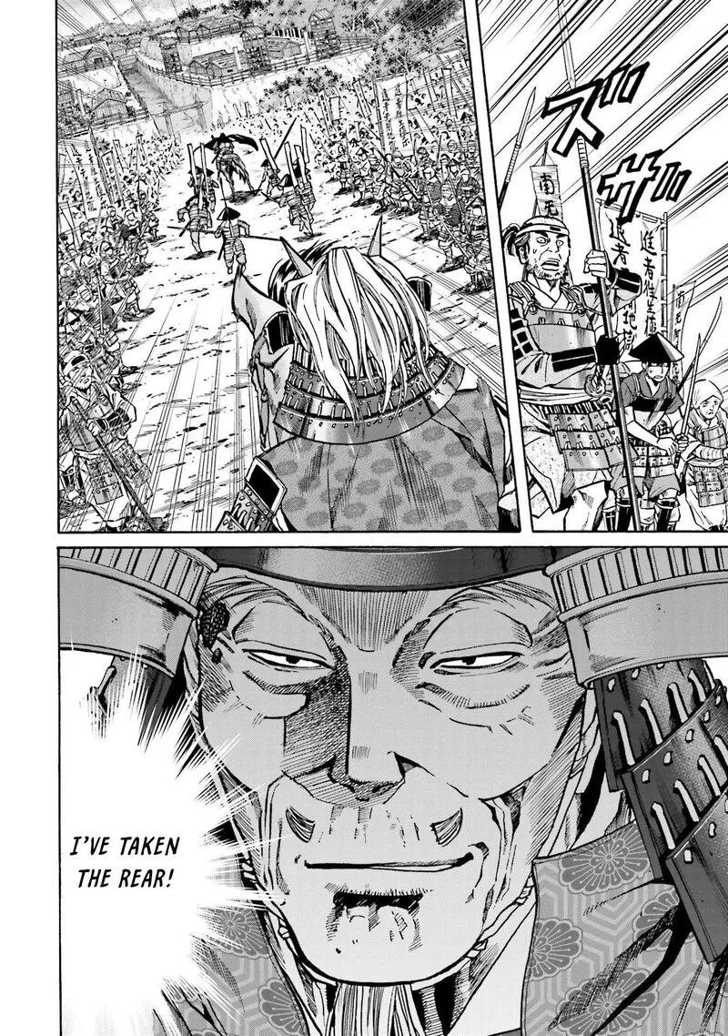 Nobunaga no Chef Chapter 154 page 15