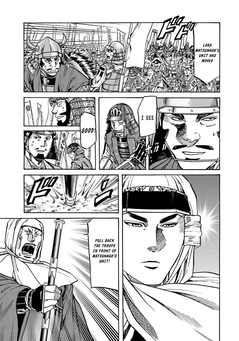 Nobunaga no Chef Chapter 154 page 14