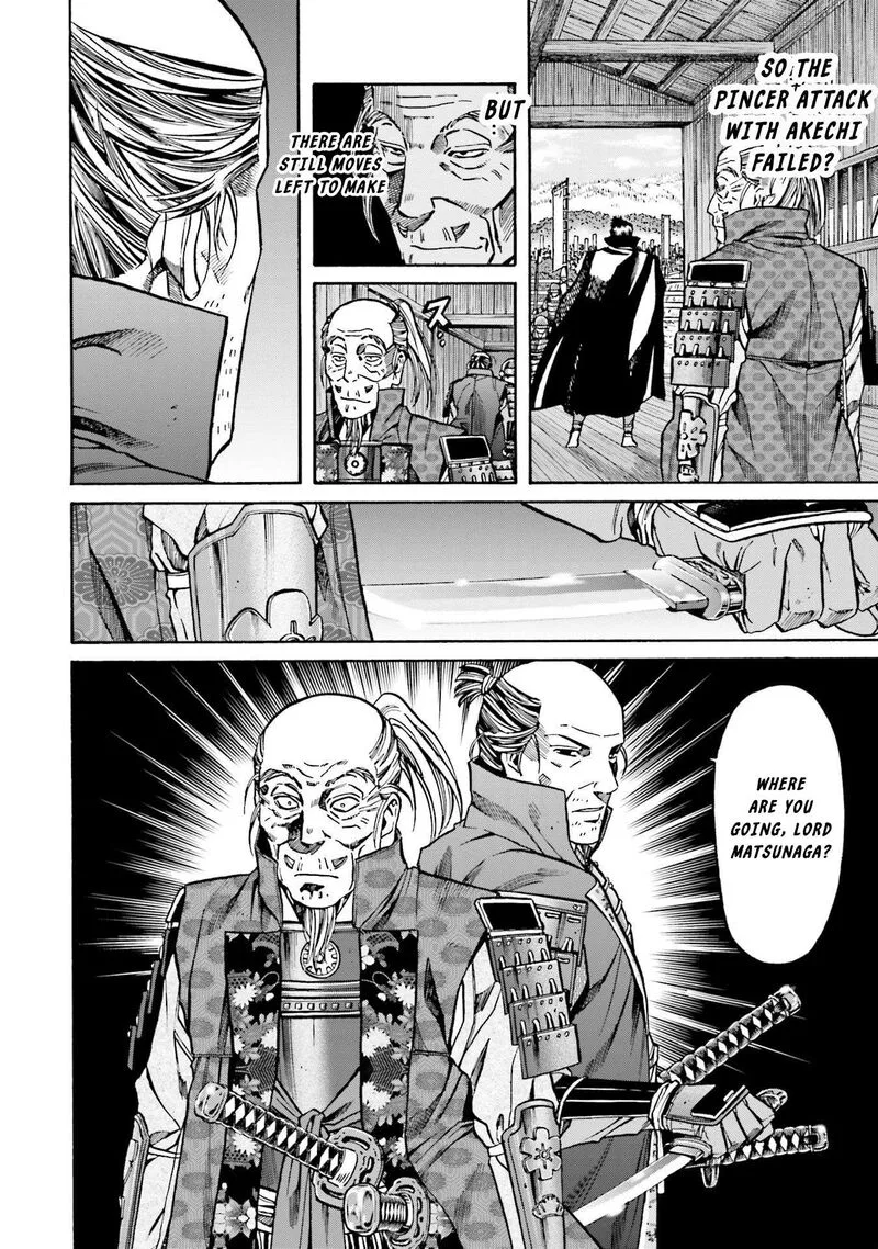 Nobunaga no Chef Chapter 154 page 25