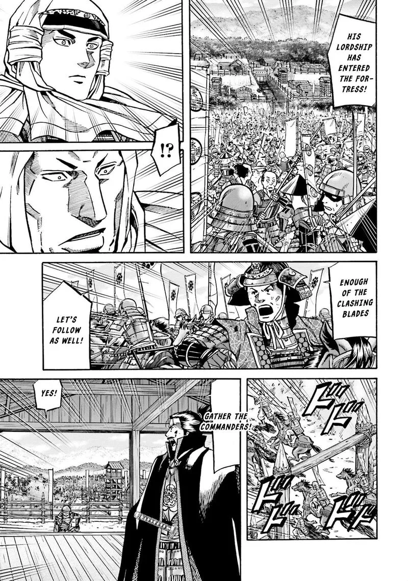 Nobunaga no Chef Chapter 154 page 24