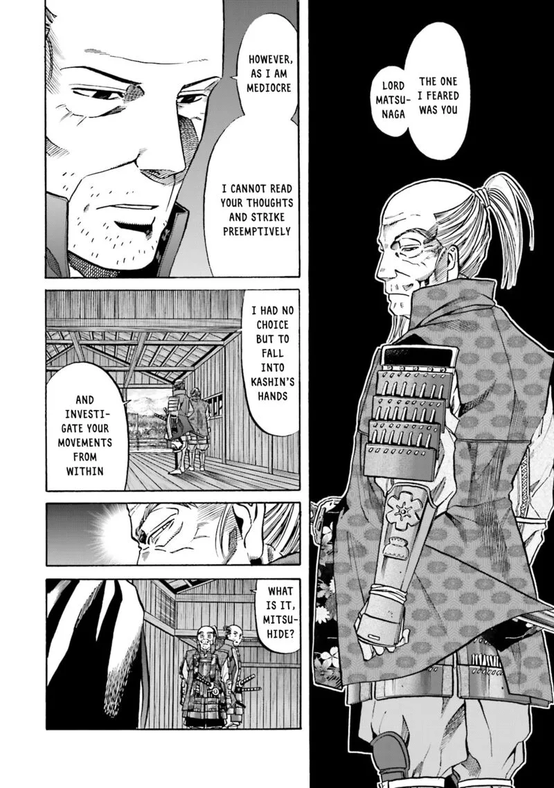 Nobunaga no Chef Chapter 155 page 5