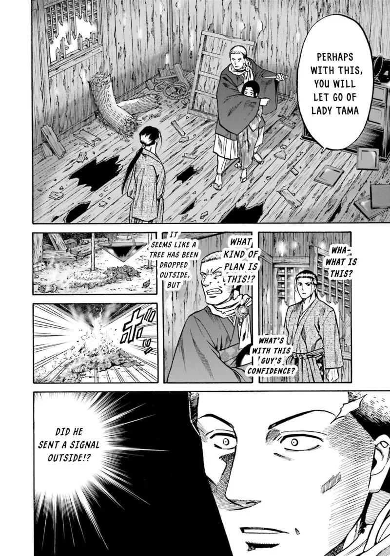 Nobunaga no Chef Chapter 155 page 19