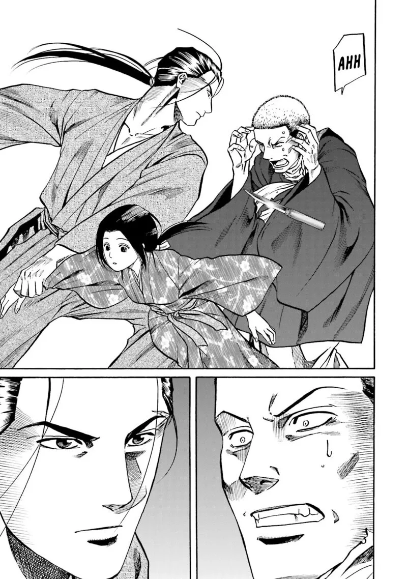 Nobunaga no Chef Chapter 155 page 22