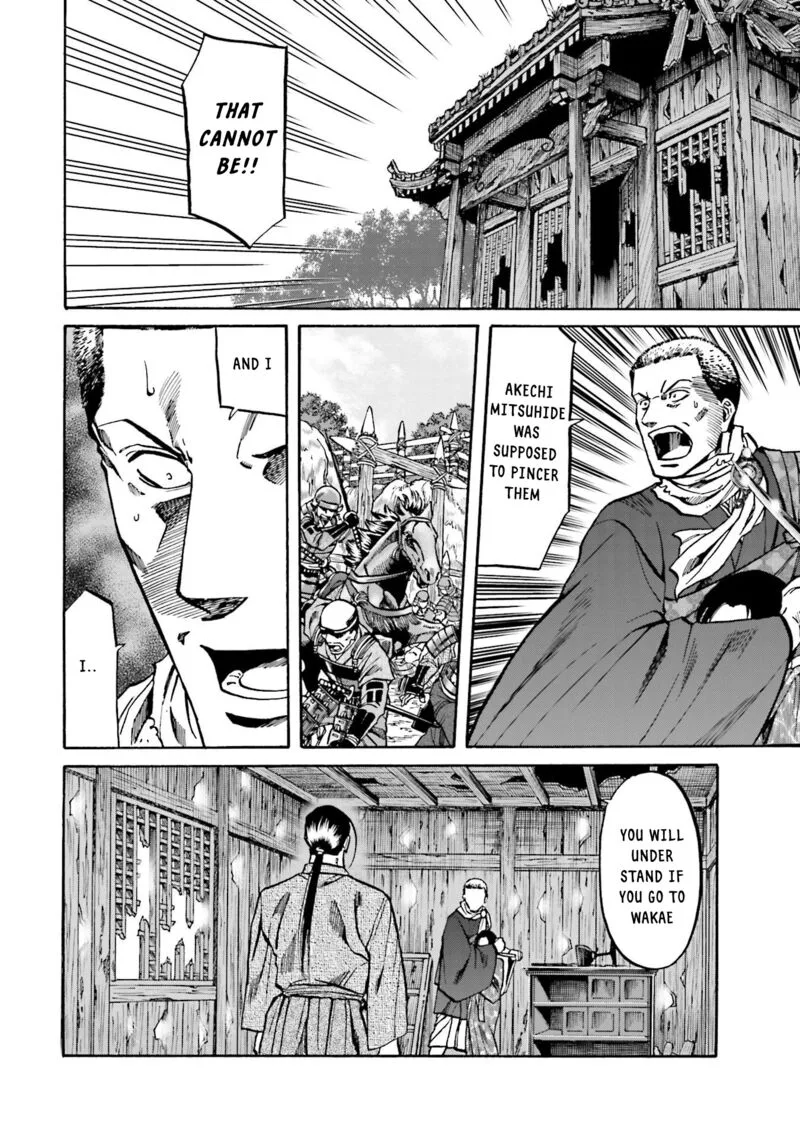 Nobunaga no Chef Chapter 155 page 13