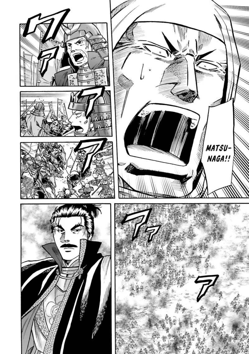 Nobunaga no Chef Chapter 155 page 11