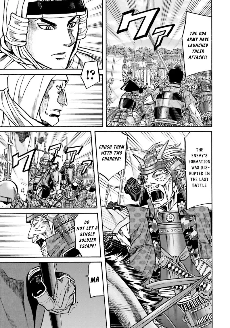 Nobunaga no Chef Chapter 155 page 10