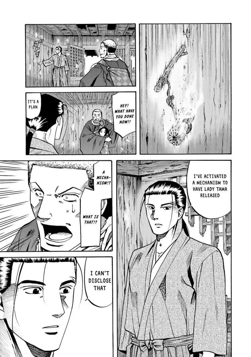 Nobunaga no Chef Chapter 155 page 18