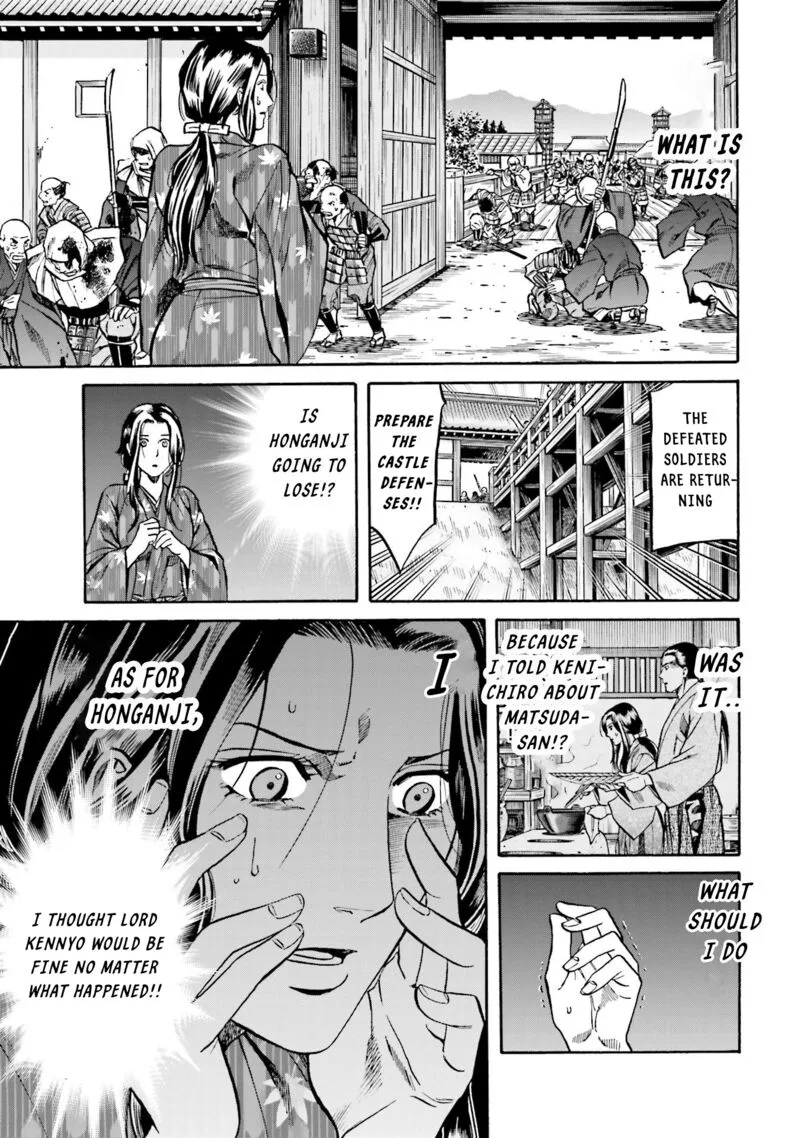 Nobunaga no Chef Chapter 155 page 24