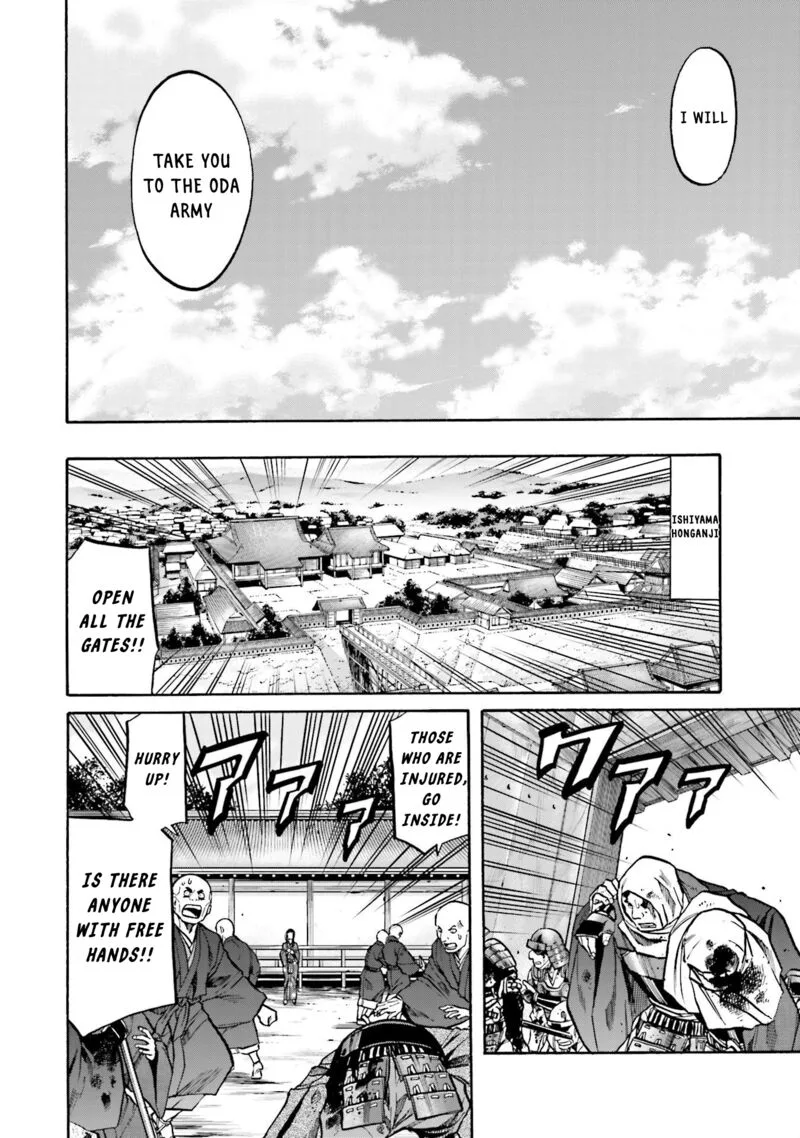 Nobunaga no Chef Chapter 155 page 23
