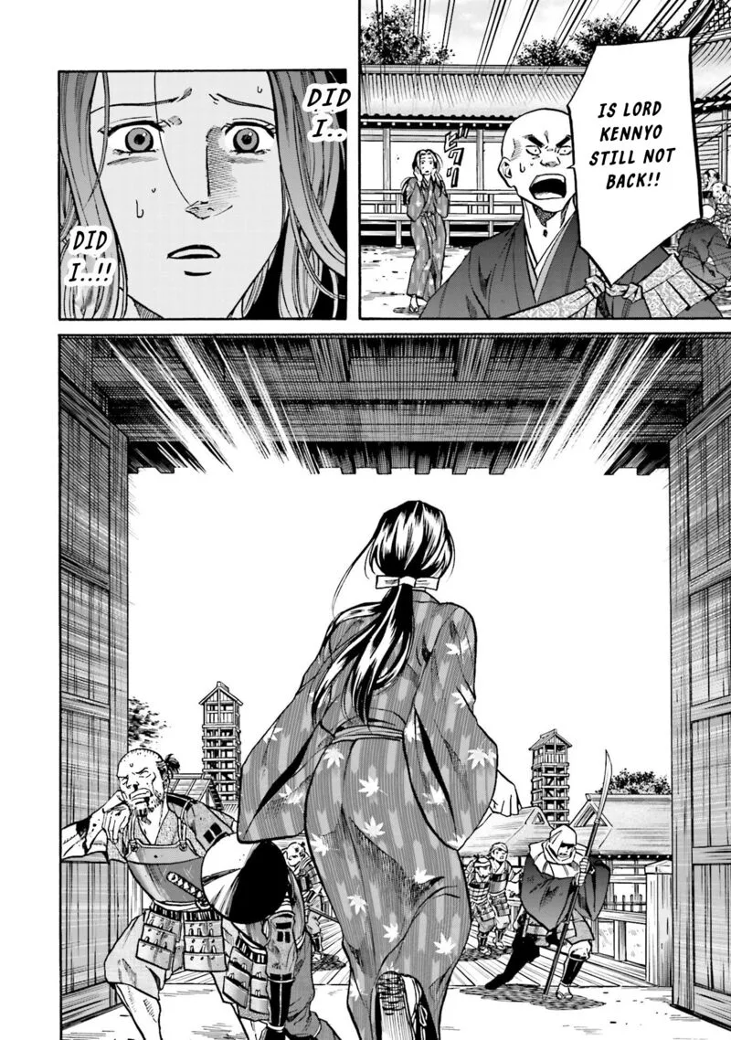 Nobunaga no Chef Chapter 155 page 25