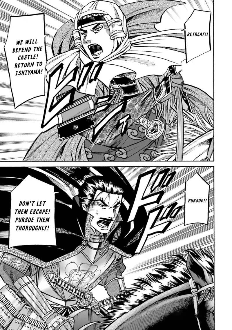 Nobunaga no Chef Chapter 155 page 26