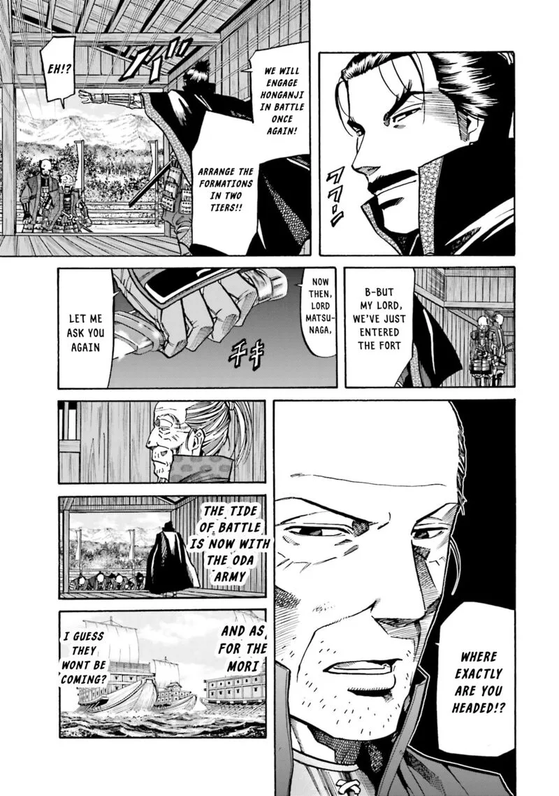 Nobunaga no Chef Chapter 155 page 8