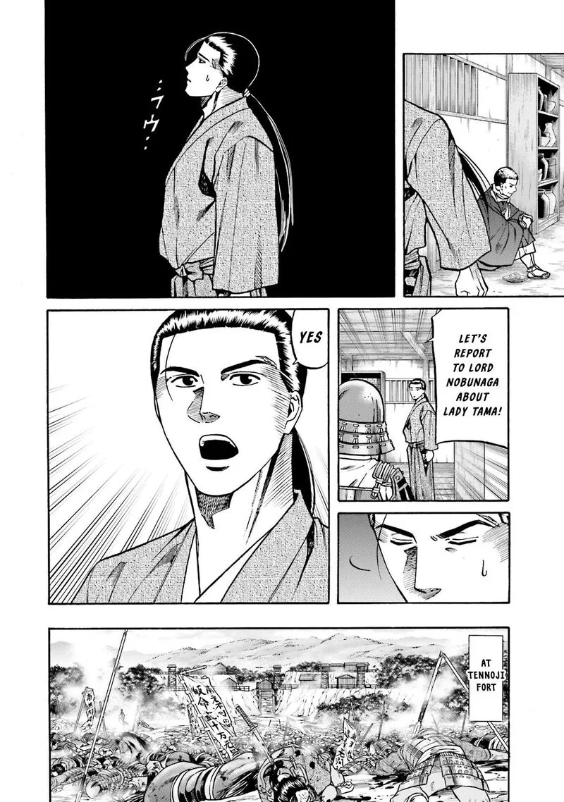 Nobunaga no Chef Chapter 156 page 16