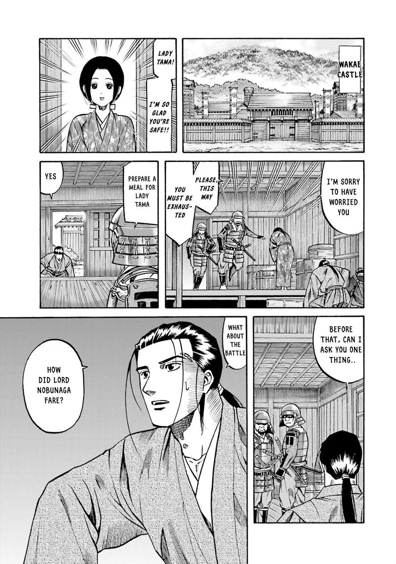 Nobunaga no Chef Chapter 156 page 9
