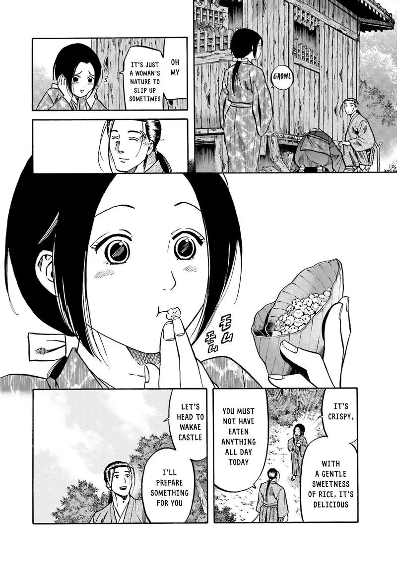 Nobunaga no Chef Chapter 156 page 8