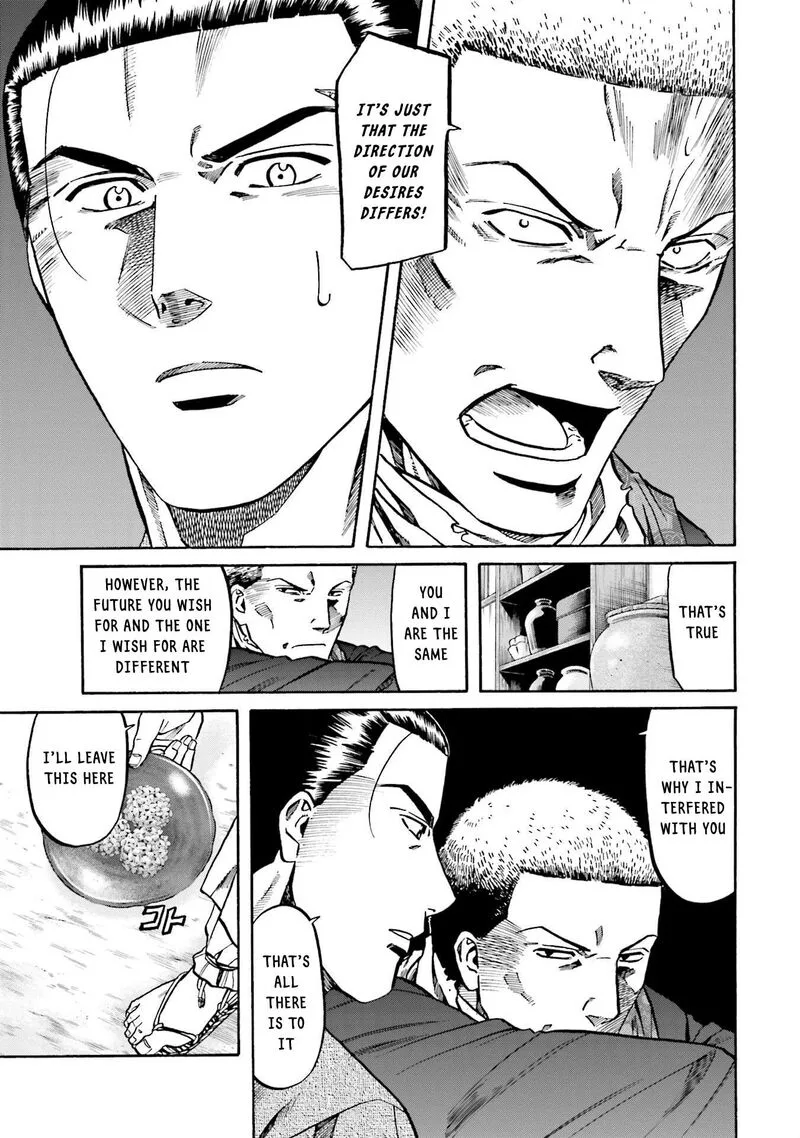 Nobunaga no Chef Chapter 156 page 15