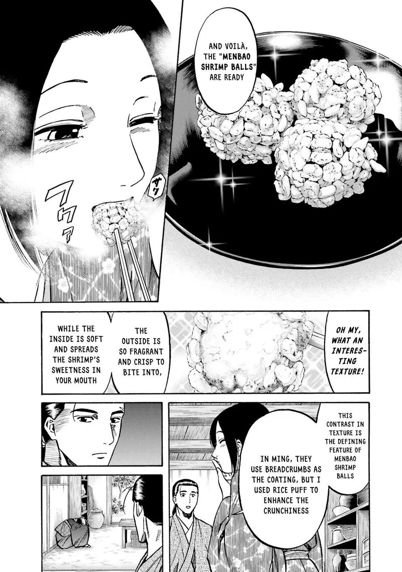 Nobunaga no Chef Chapter 156 page 13