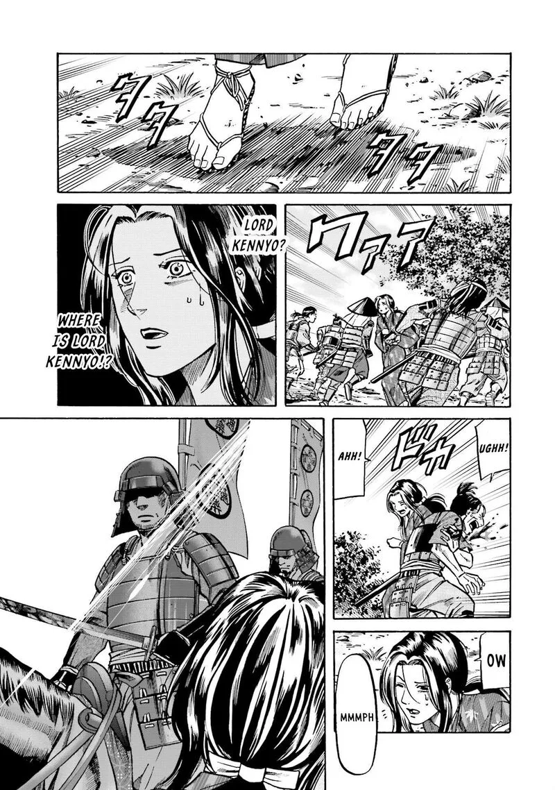 Nobunaga no Chef Chapter 156 page 3
