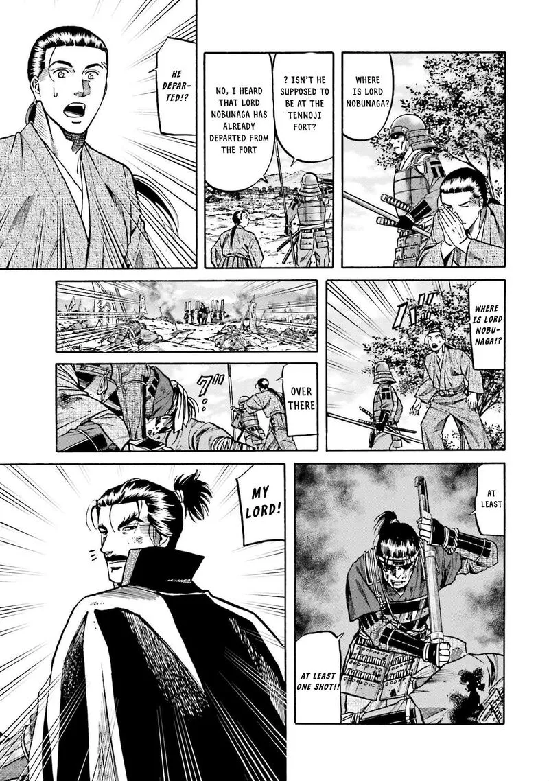 Nobunaga no Chef Chapter 156 page 17