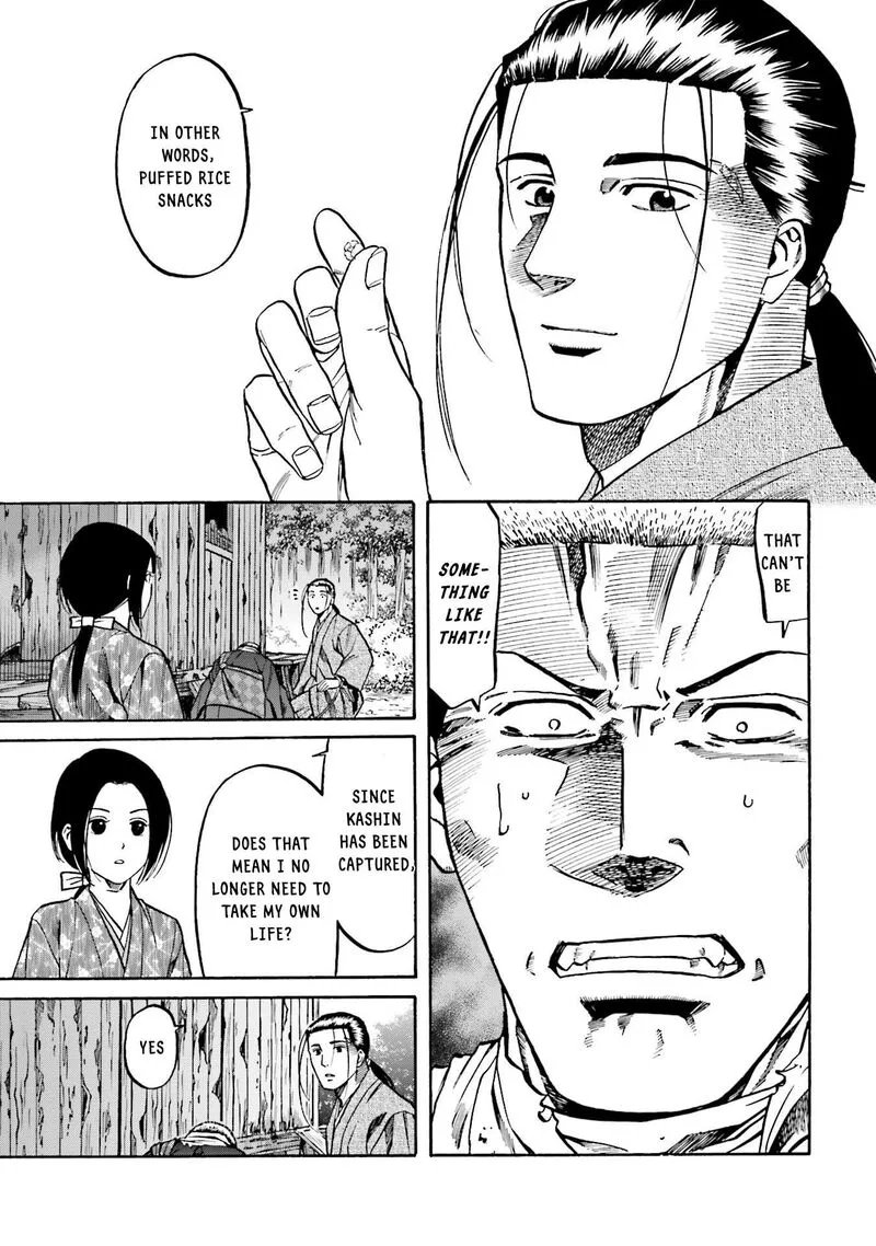 Nobunaga no Chef Chapter 156 page 7