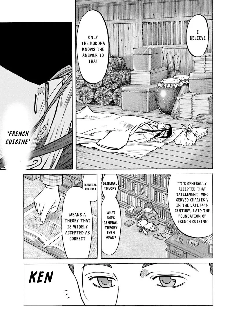 Nobunaga no Chef Chapter 157 page 15