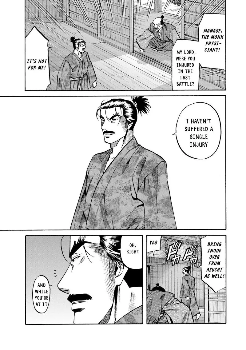 Nobunaga no Chef Chapter 157 page 7