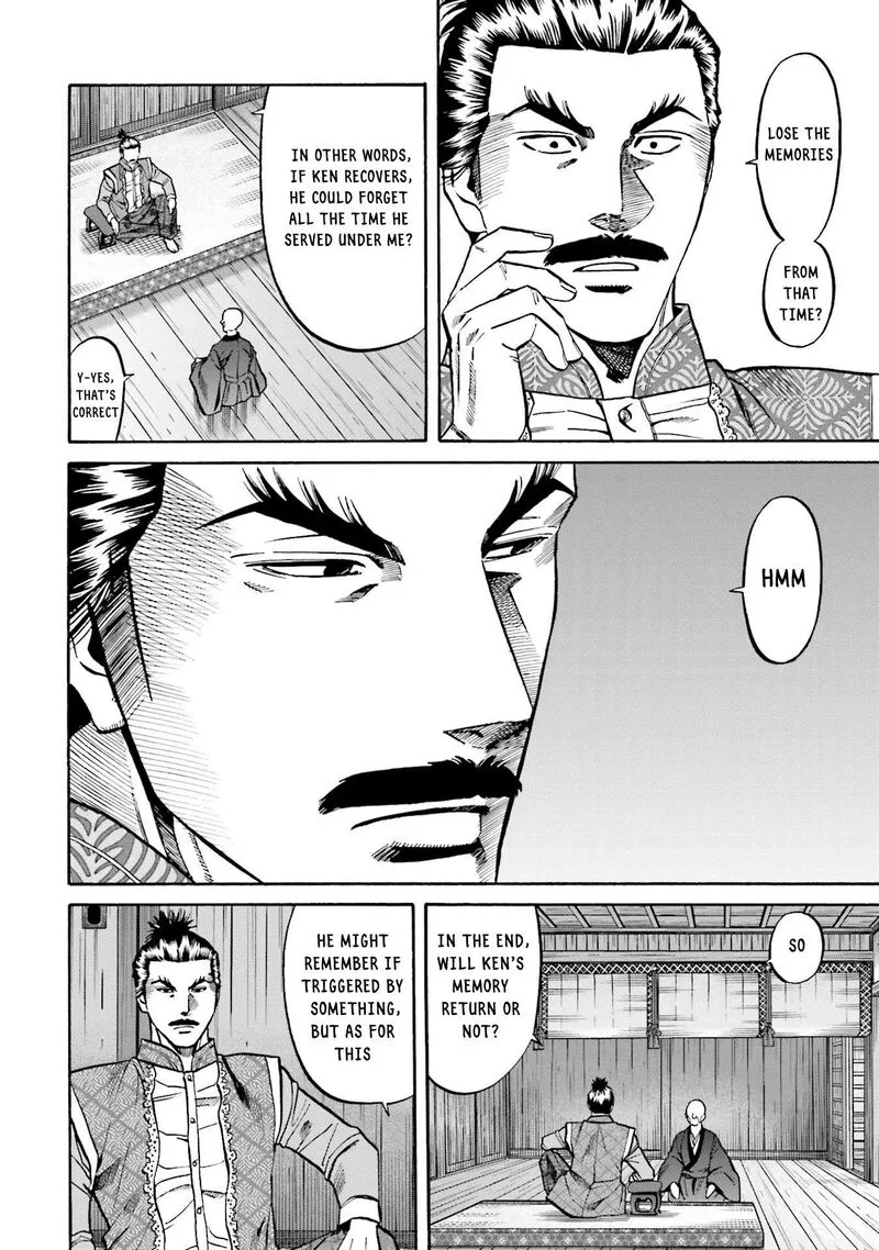 Nobunaga no Chef Chapter 157 page 14