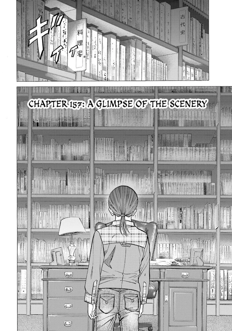 Nobunaga no Chef Chapter 157 page 4
