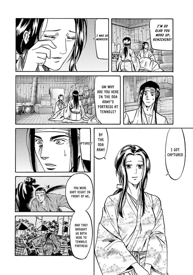 Nobunaga no Chef Chapter 157 page 18