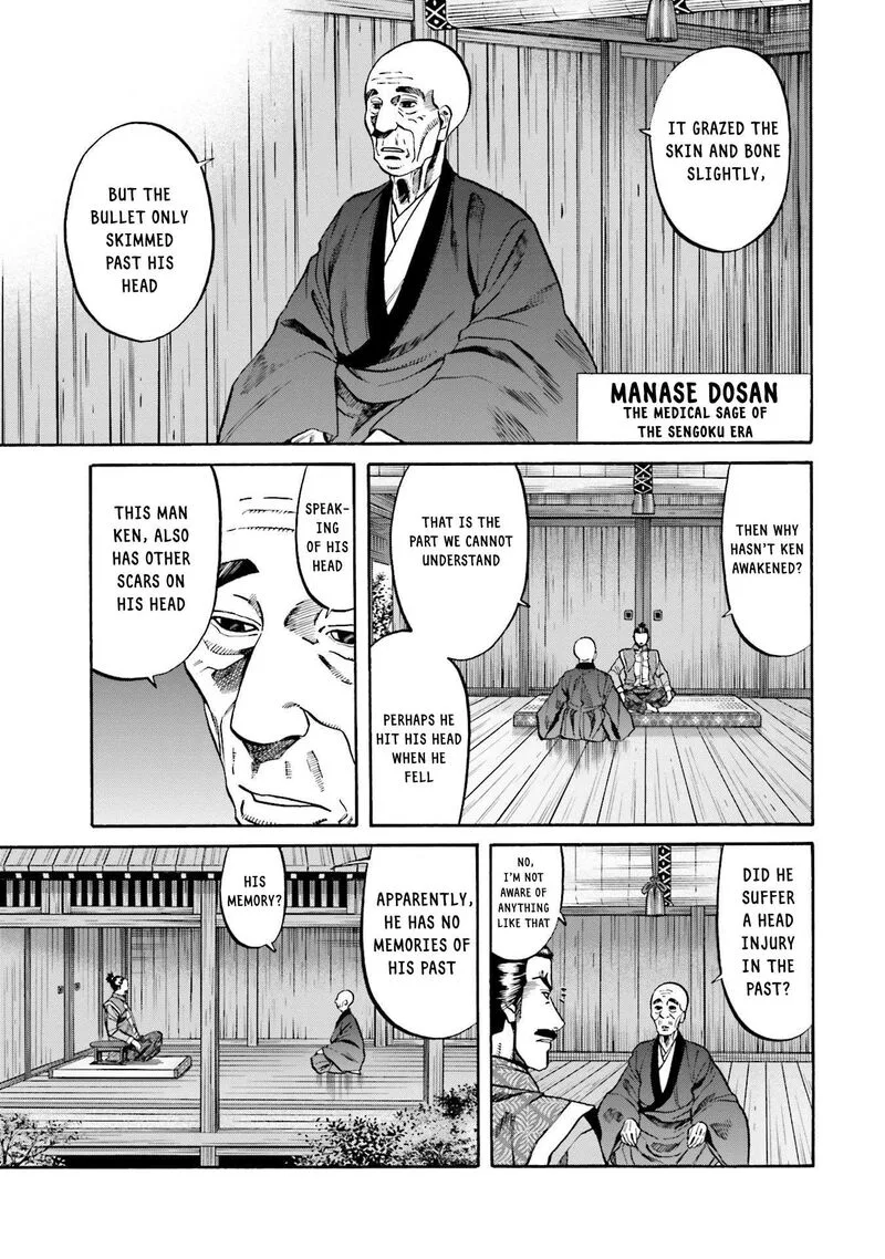 Nobunaga no Chef Chapter 157 page 11