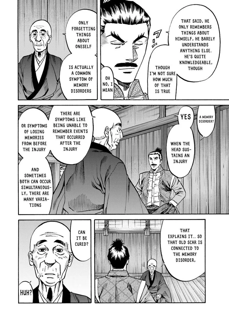 Nobunaga no Chef Chapter 157 page 12