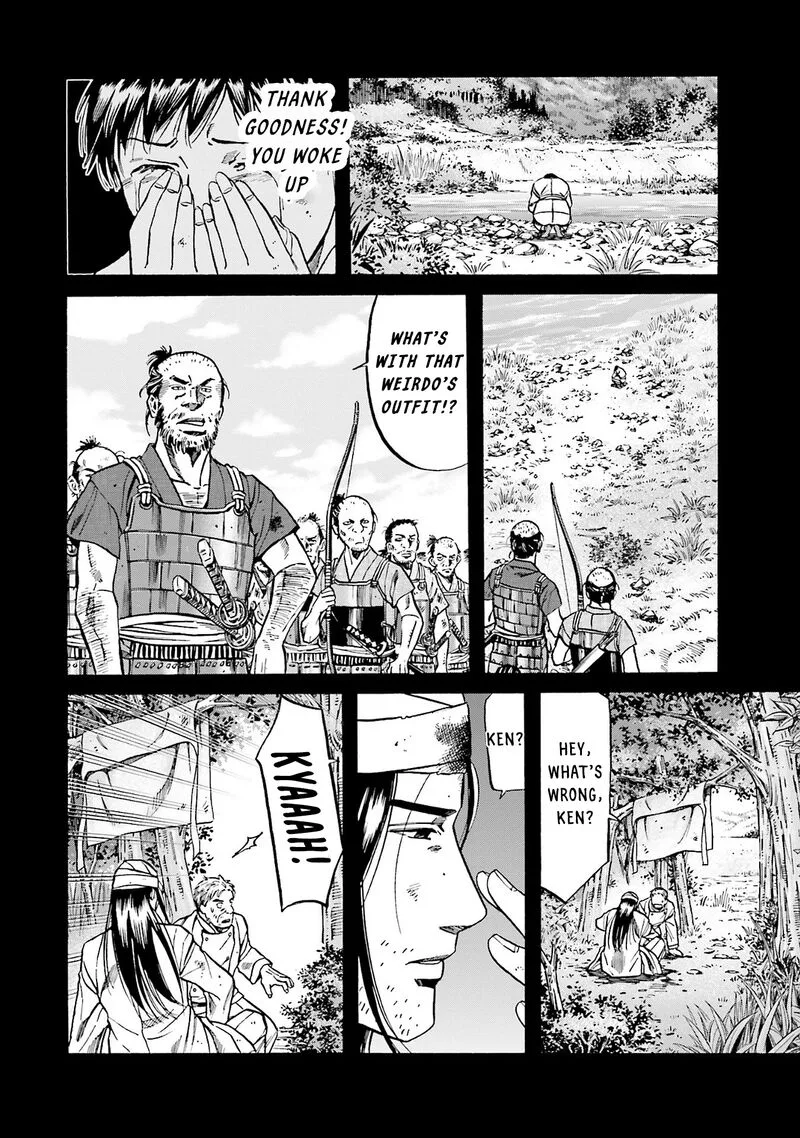 Nobunaga no Chef Chapter 158 page 14
