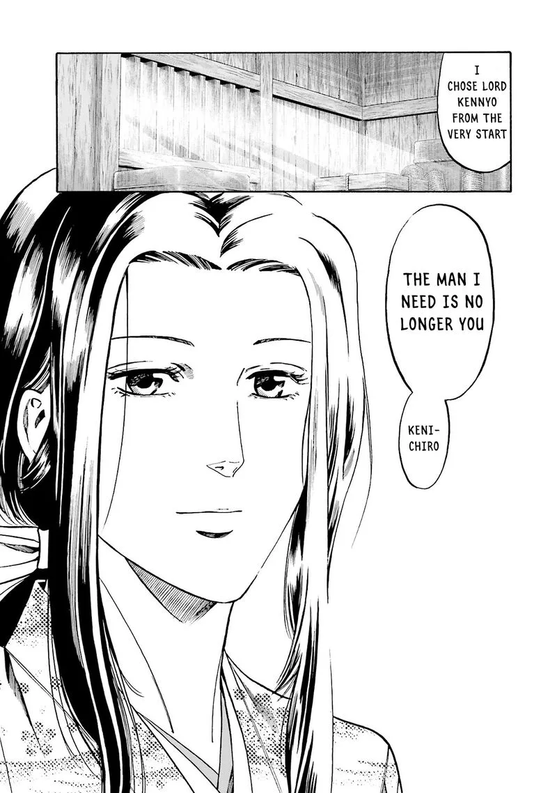 Nobunaga no Chef Chapter 158 page 23
