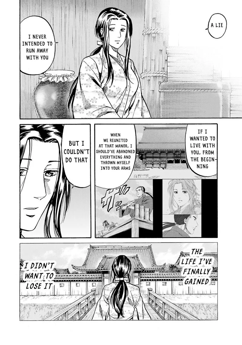 Nobunaga no Chef Chapter 158 page 22