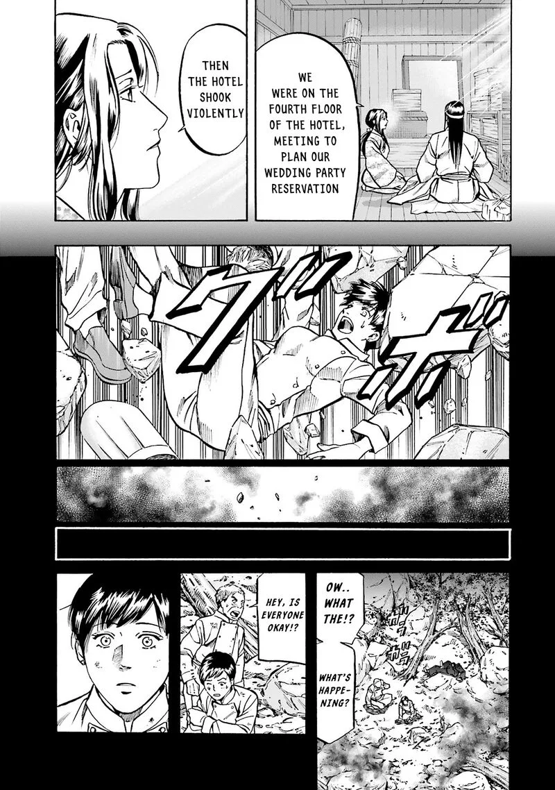Nobunaga no Chef Chapter 158 page 9