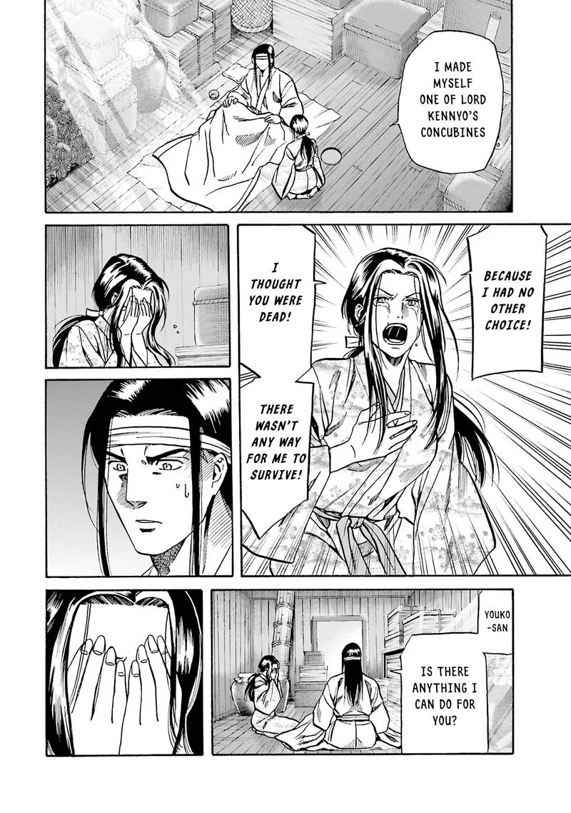 Nobunaga no Chef Chapter 158 page 20