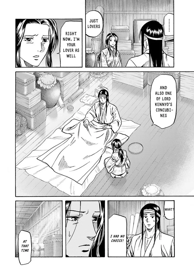 Nobunaga no Chef Chapter 158 page 8
