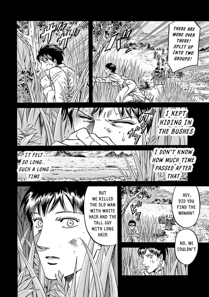 Nobunaga no Chef Chapter 158 page 16