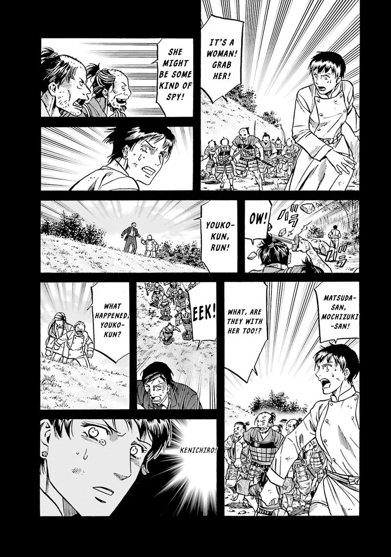 Nobunaga no Chef Chapter 158 page 15